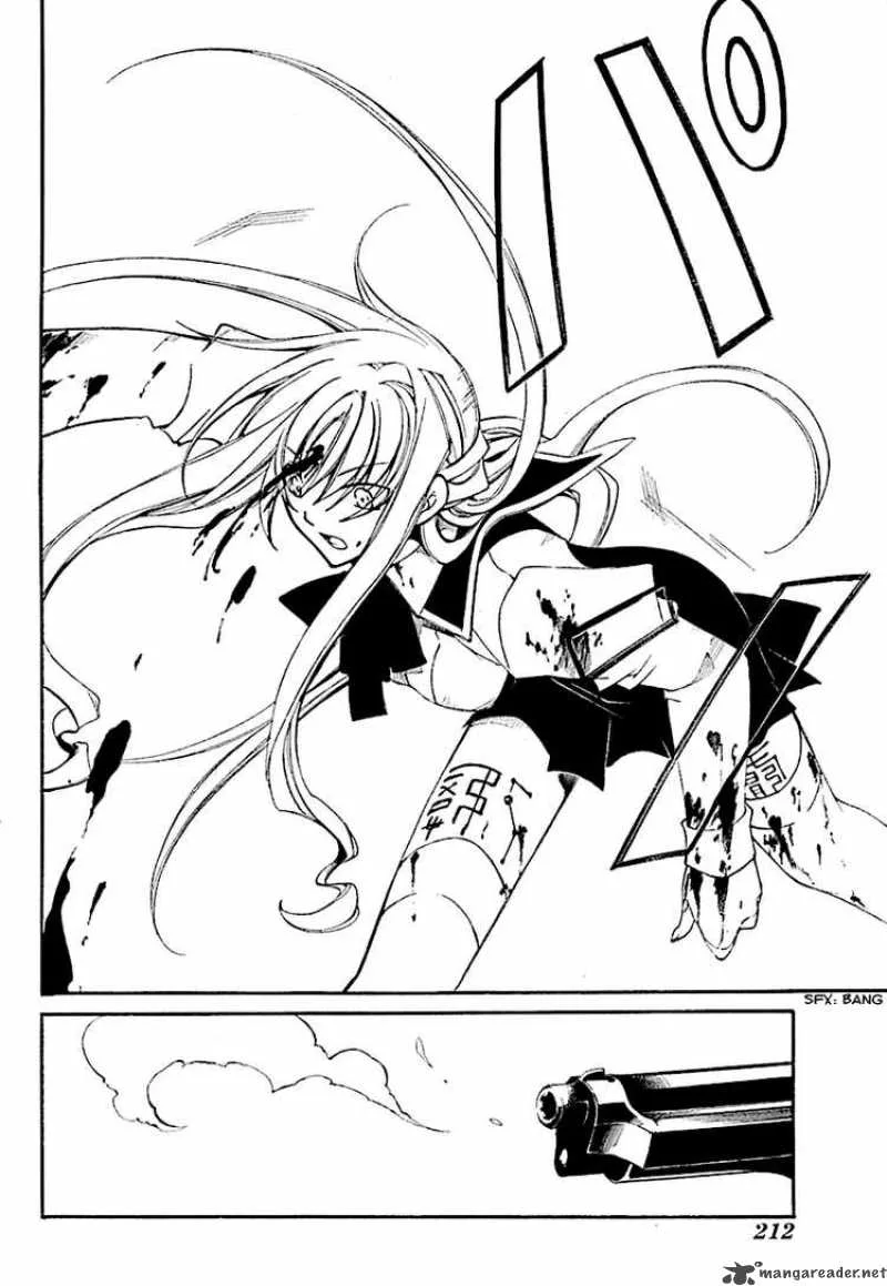 Bloody Cross Chapter 2 page 26