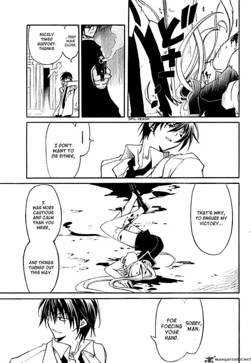 Bloody Cross Chapter 2 page 27