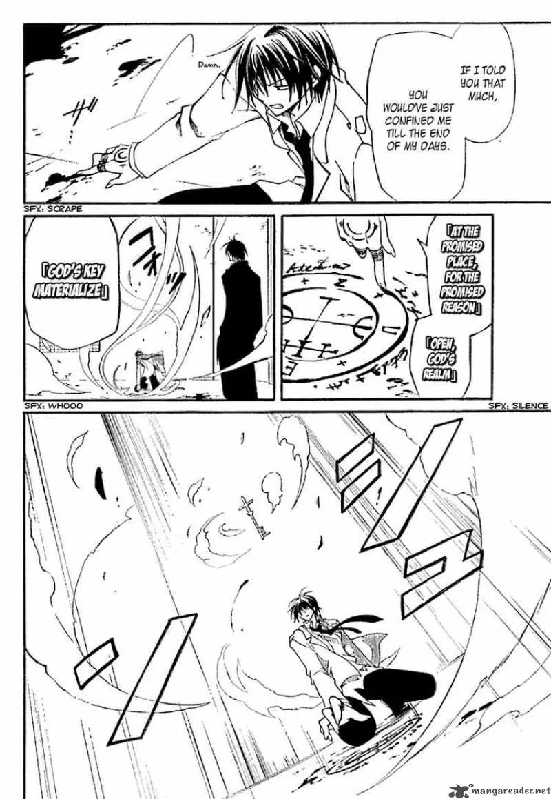 Bloody Cross Chapter 2 page 30