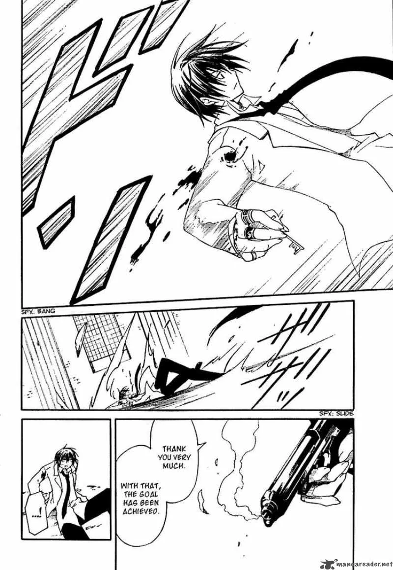 Bloody Cross Chapter 2 page 32