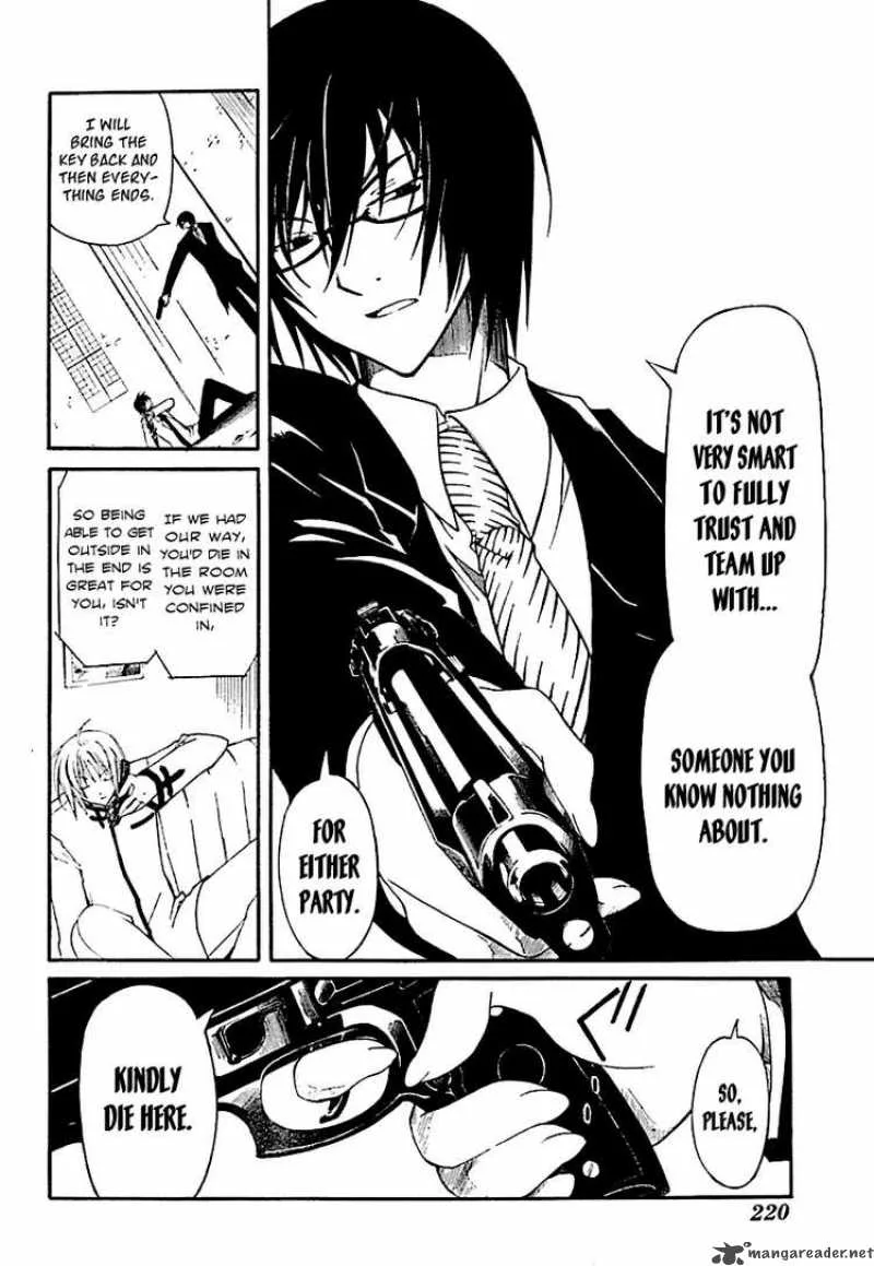 Bloody Cross Chapter 2 page 34