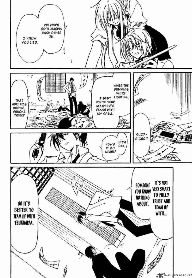 Bloody Cross Chapter 2 page 40