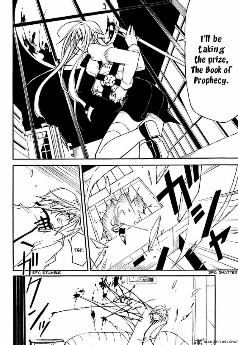 Bloody Cross Chapter 2 page 42