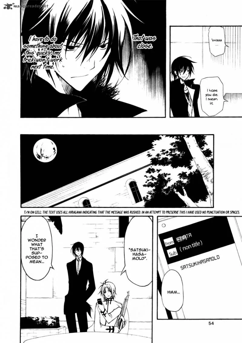 Bloody Cross Chapter 20 page 10
