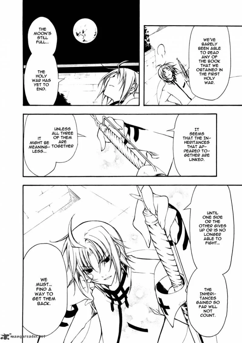 Bloody Cross Chapter 20 page 14