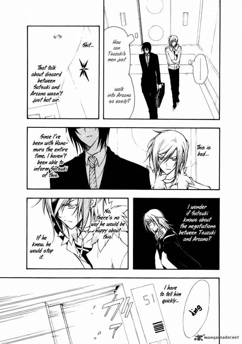 Bloody Cross Chapter 20 page 25