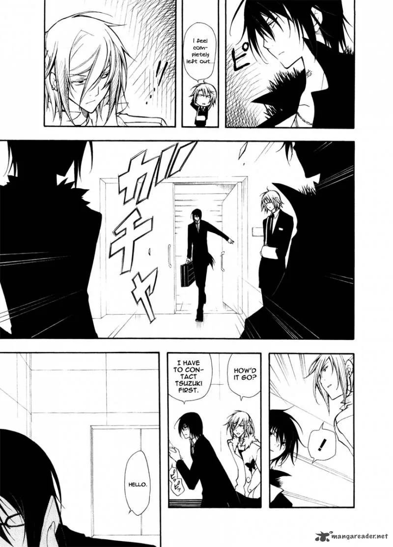 Bloody Cross Chapter 20 page 31