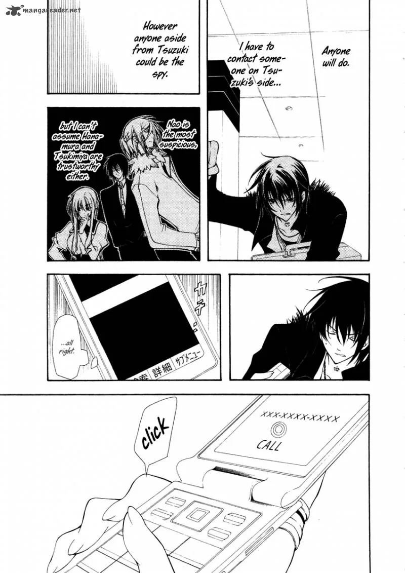 Bloody Cross Chapter 20 page 41