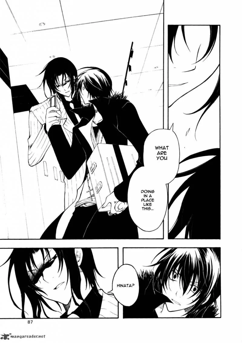 Bloody Cross Chapter 20 page 43