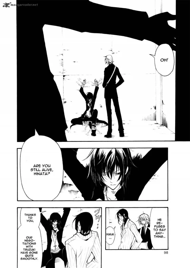 Bloody Cross Chapter 21 page 8