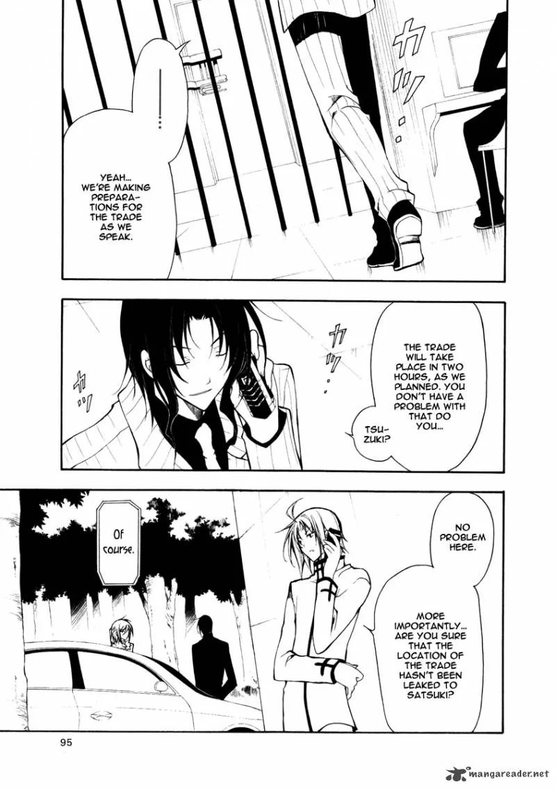 Bloody Cross Chapter 21 page 5