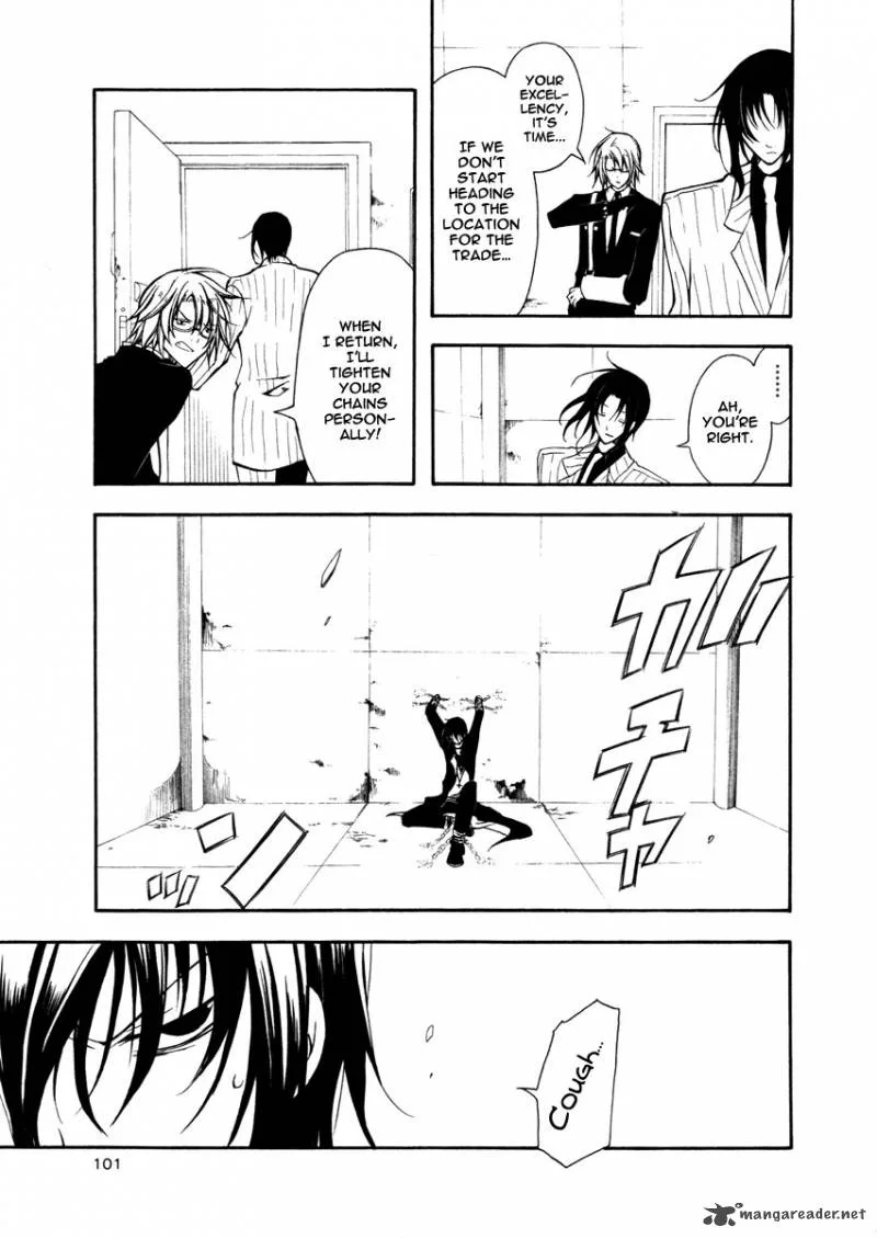 Bloody Cross Chapter 21 page 11