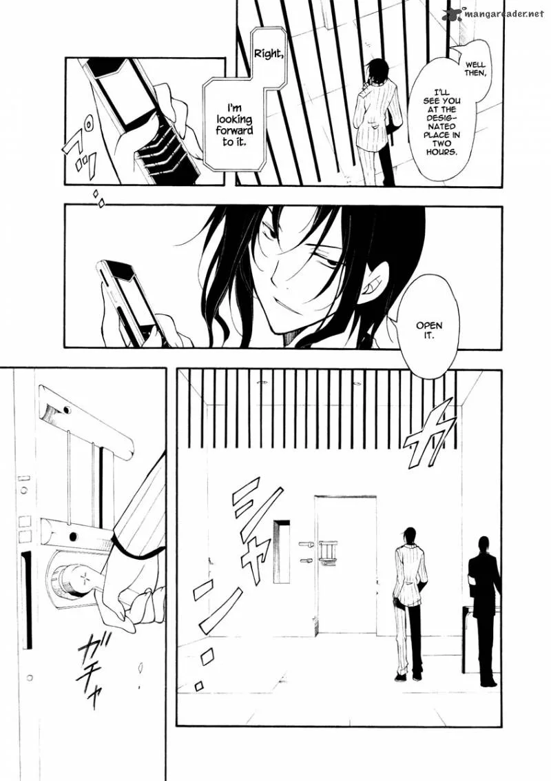 Bloody Cross Chapter 21 page 7