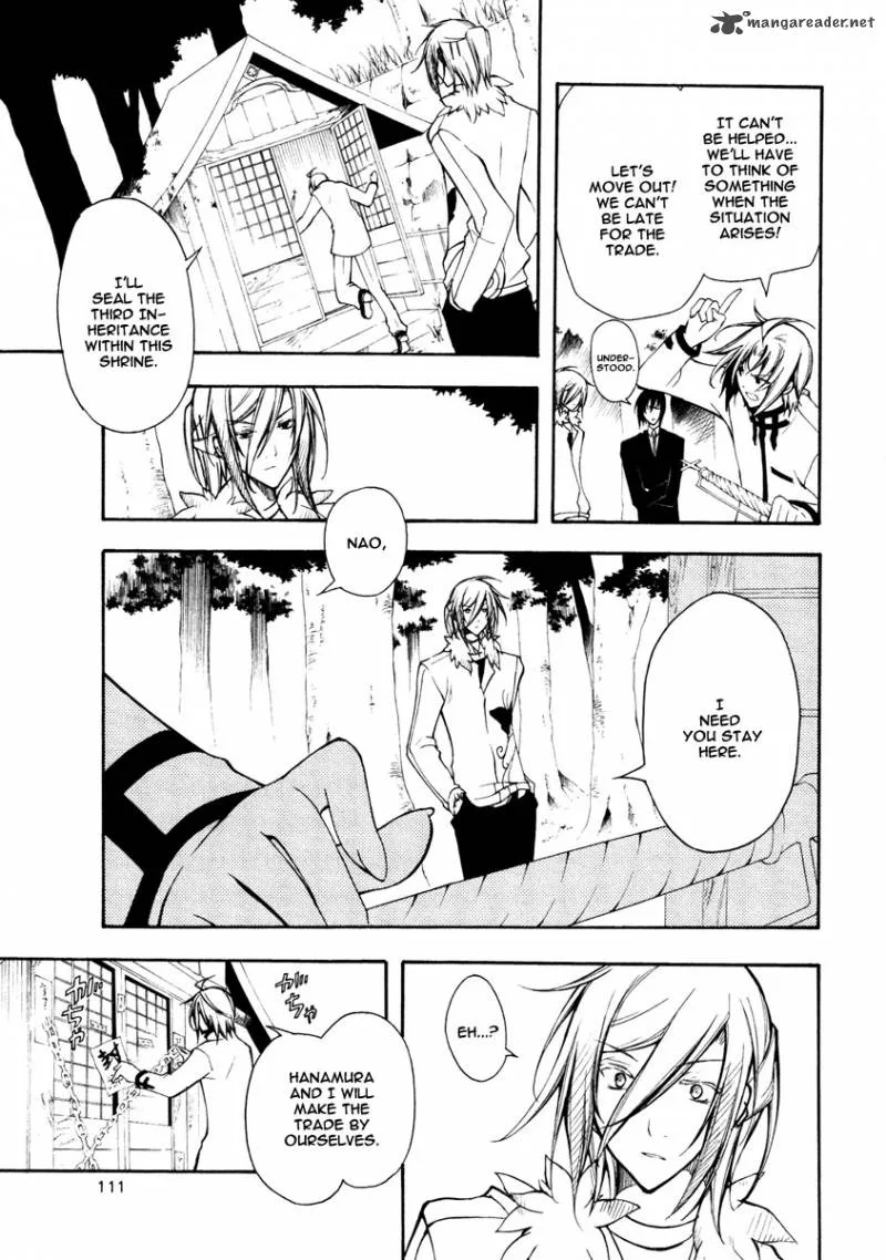 Bloody Cross Chapter 21 page 21