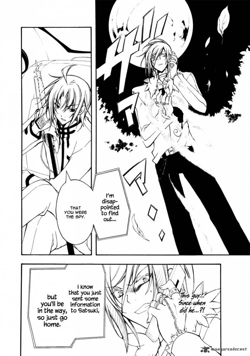 Bloody Cross Chapter 21 page 28
