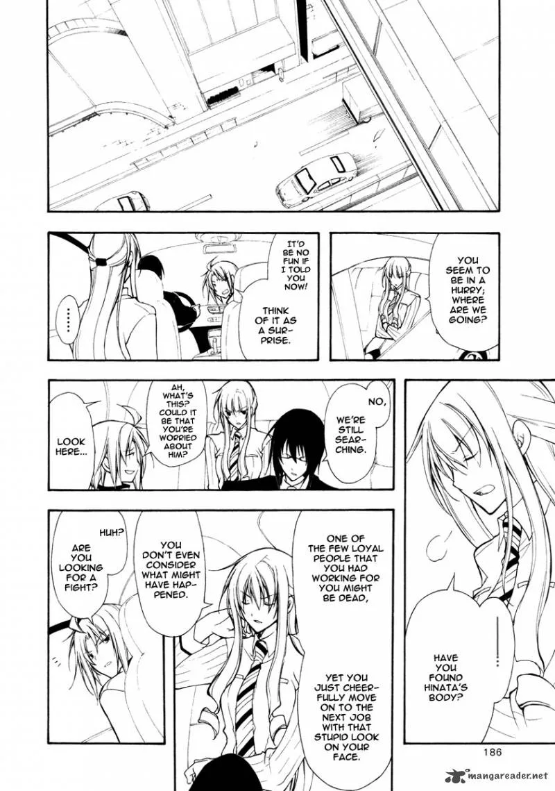 Bloody Cross Chapter 23 page 7