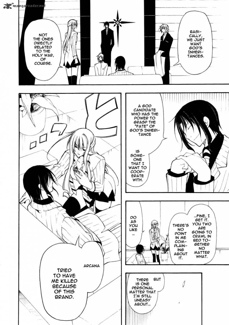 Bloody Cross Chapter 23 page 17