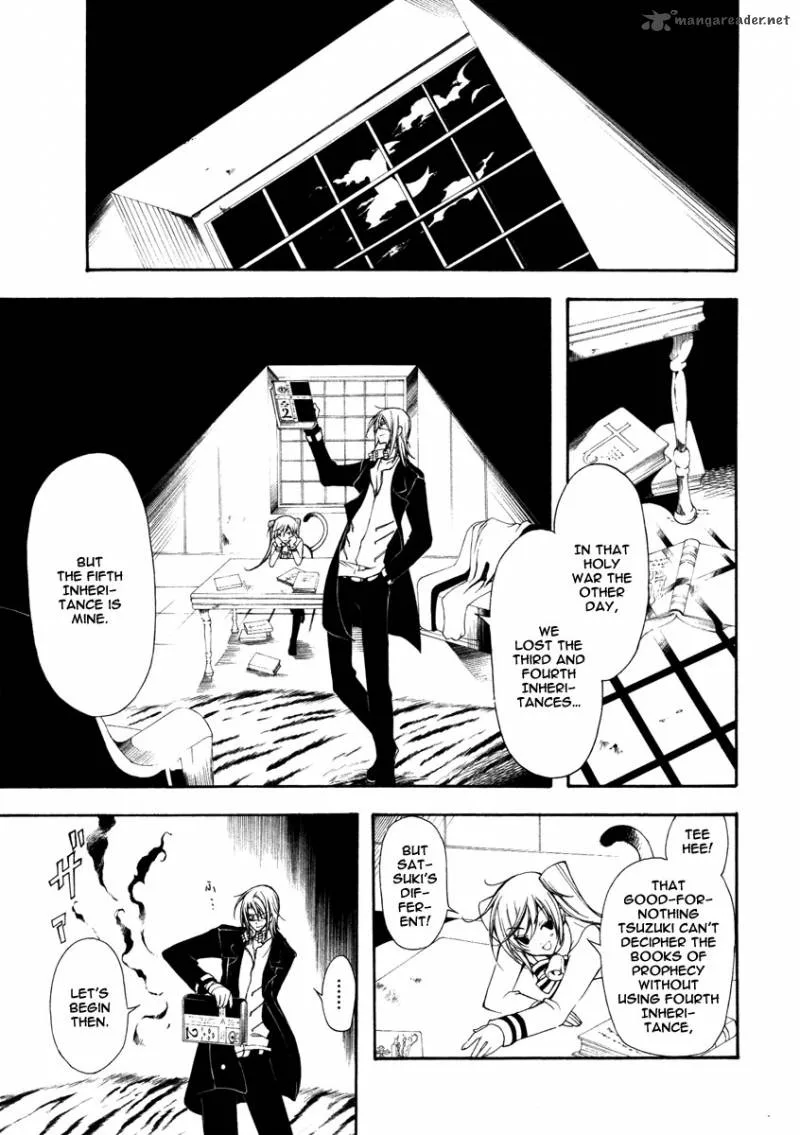 Bloody Cross Chapter 23 page 22