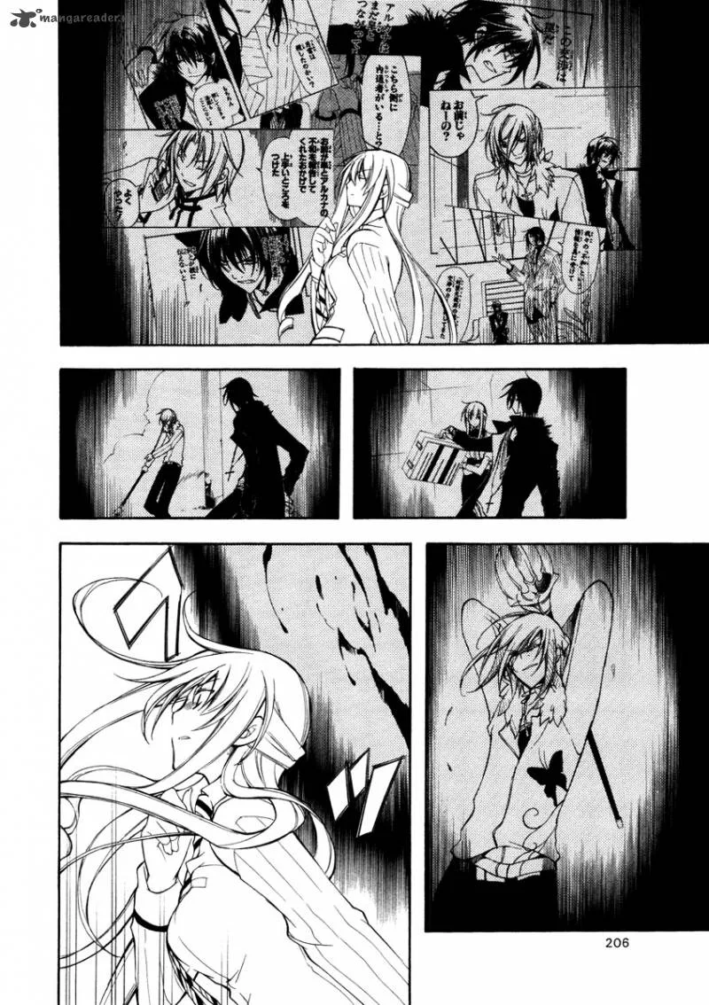Bloody Cross Chapter 23 page 27