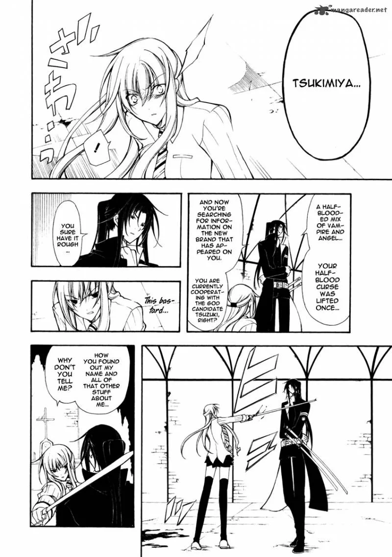 Bloody Cross Chapter 23 page 31
