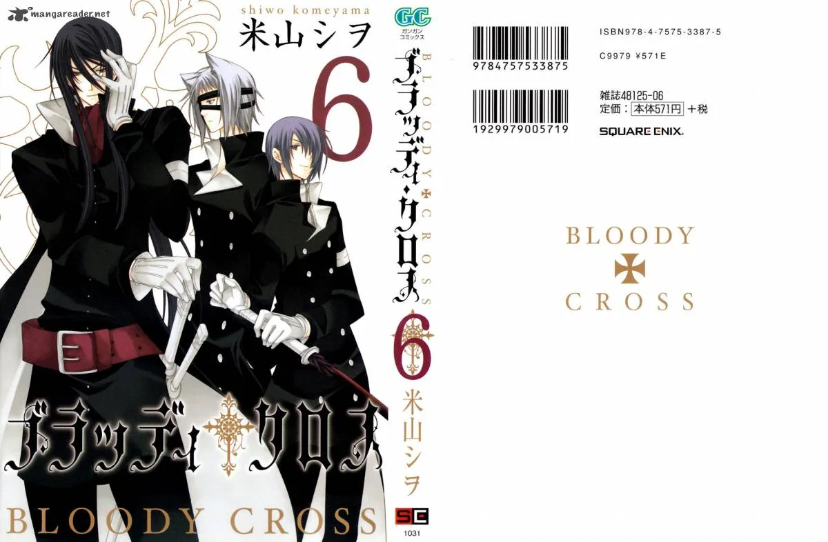 Bloody Cross Chapter 24 page 1