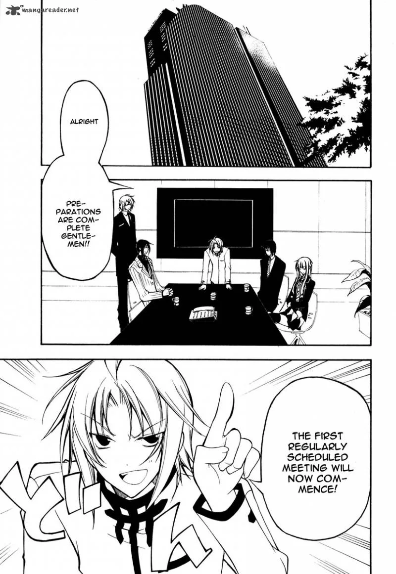 Bloody Cross Chapter 24 page 7