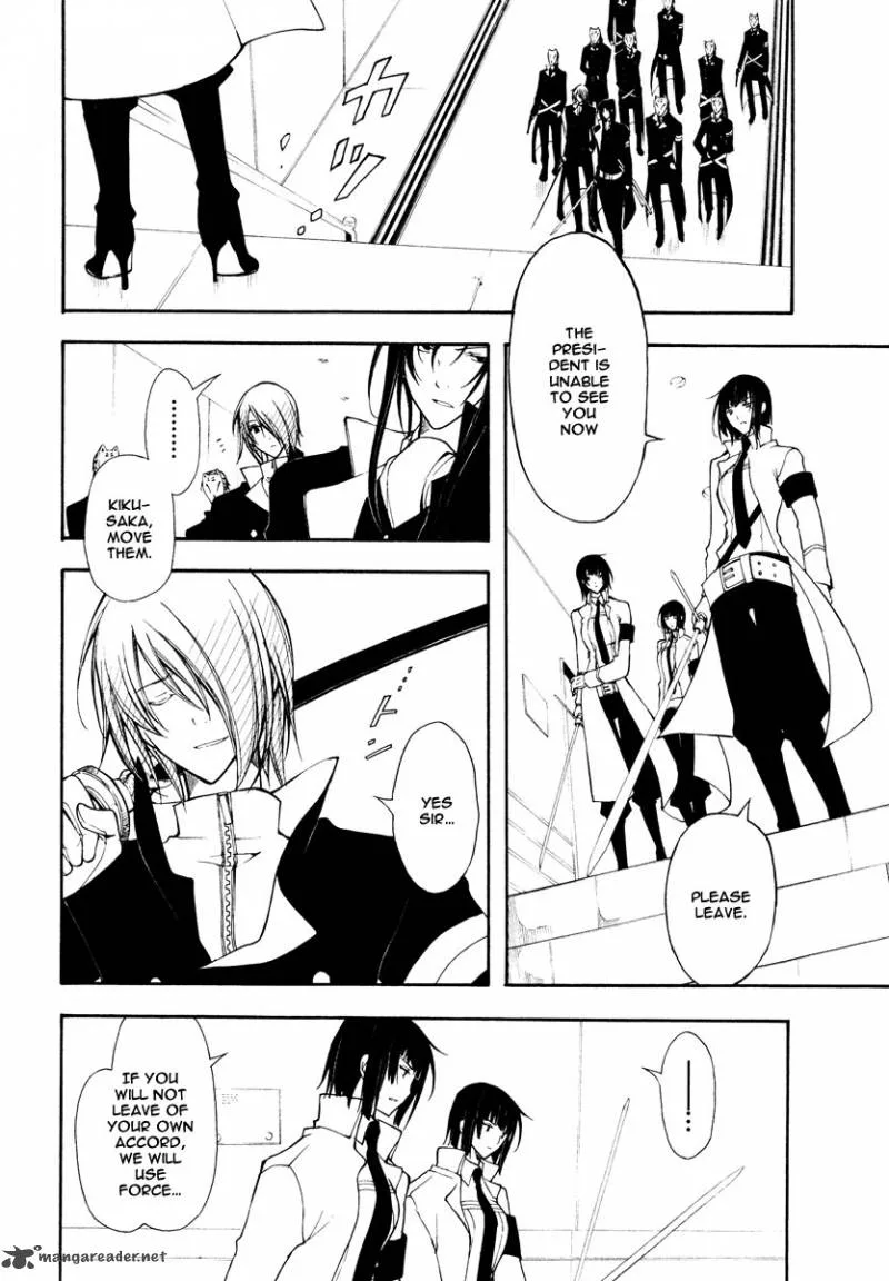 Bloody Cross Chapter 24 page 23