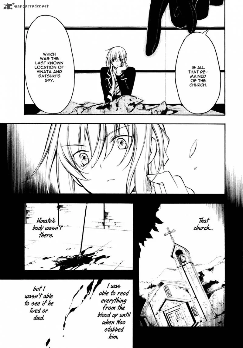 Bloody Cross Chapter 24 page 13