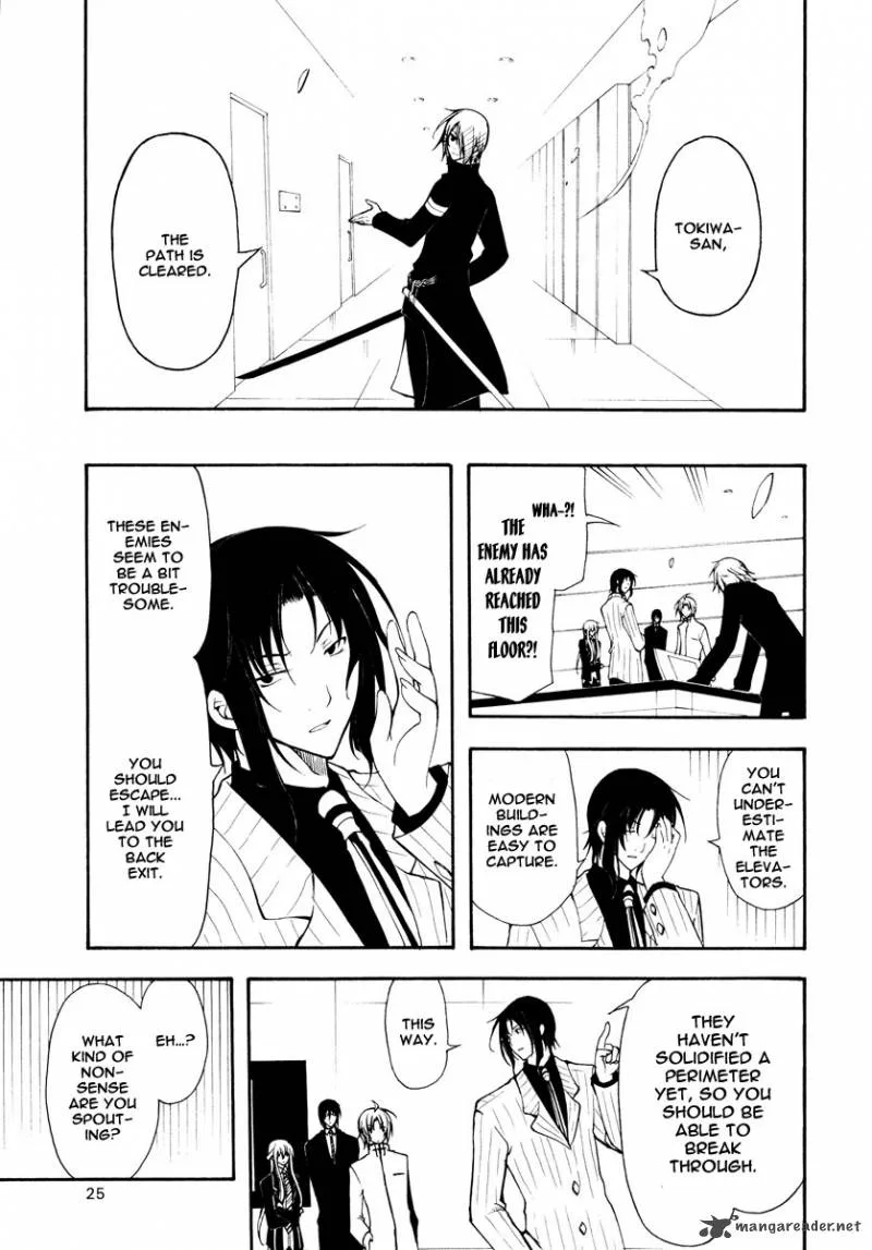 Bloody Cross Chapter 24 page 26