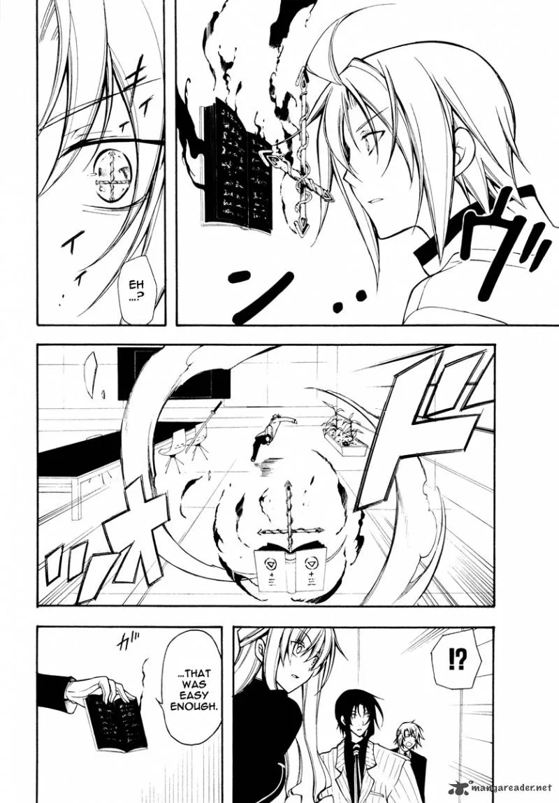 Bloody Cross Chapter 24 page 33