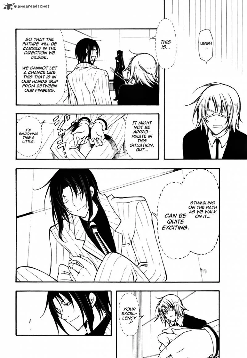 Bloody Cross Chapter 25 page 23