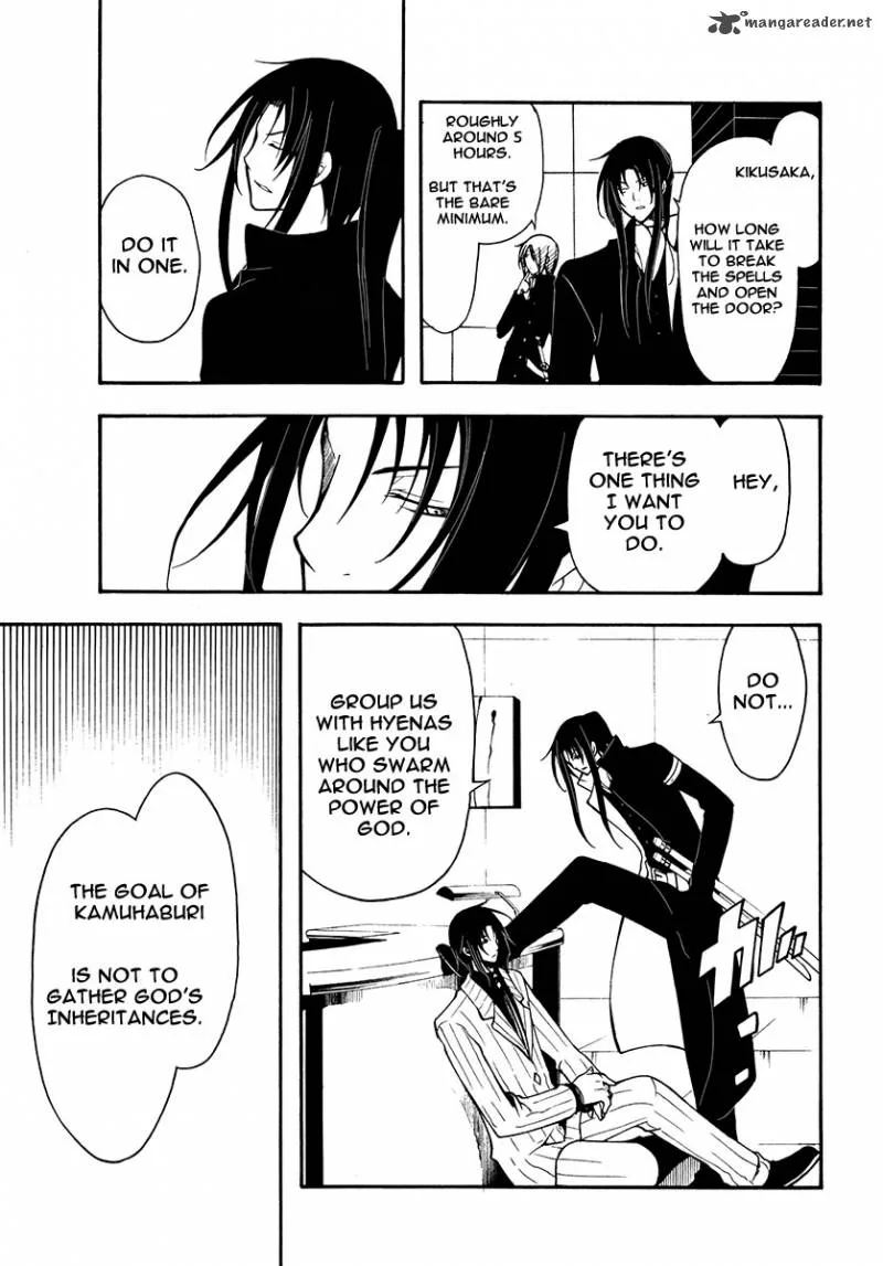 Bloody Cross Chapter 25 page 8