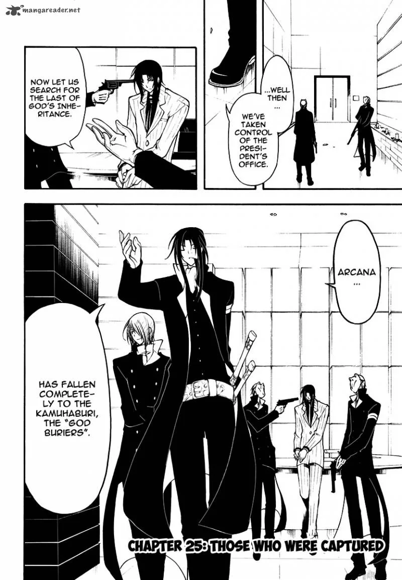 Bloody Cross Chapter 25 page 3