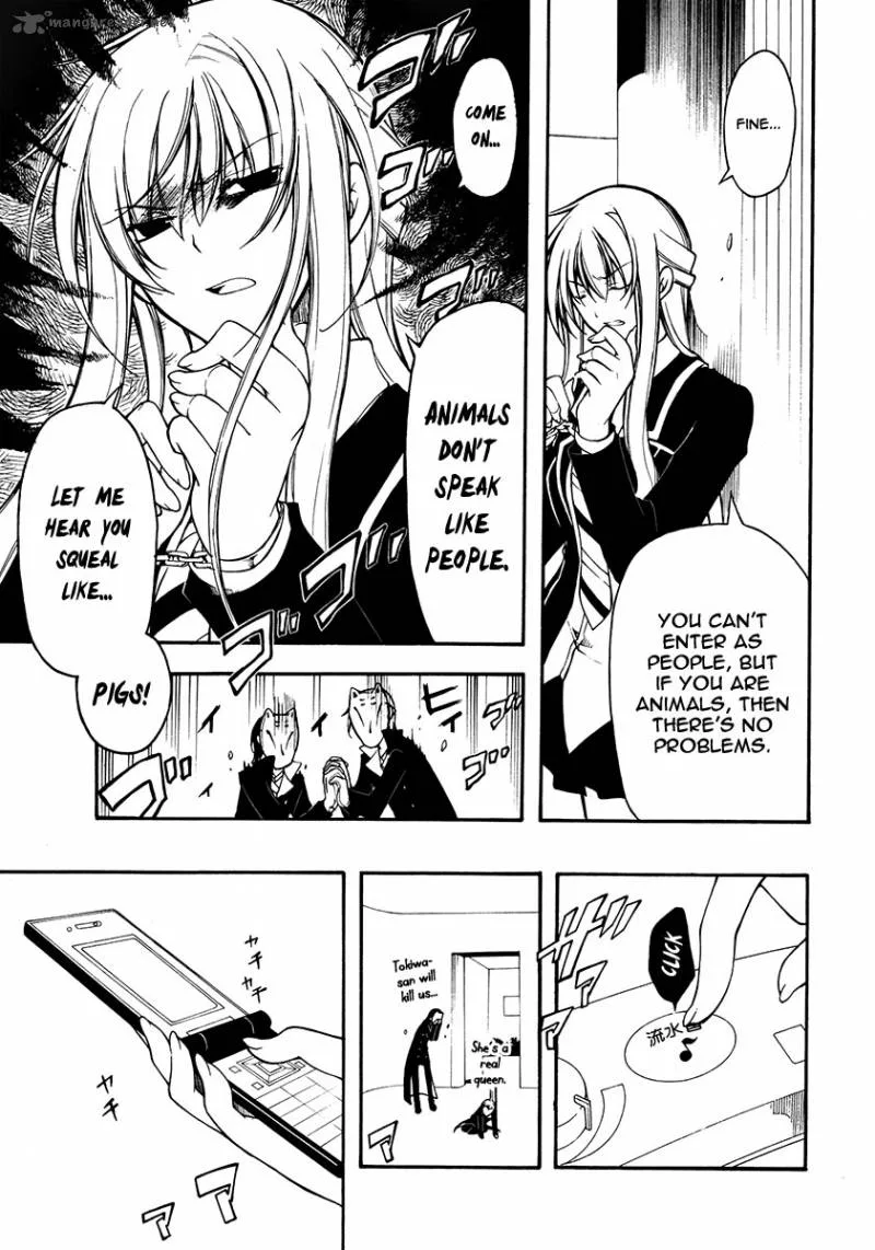 Bloody Cross Chapter 25 page 26