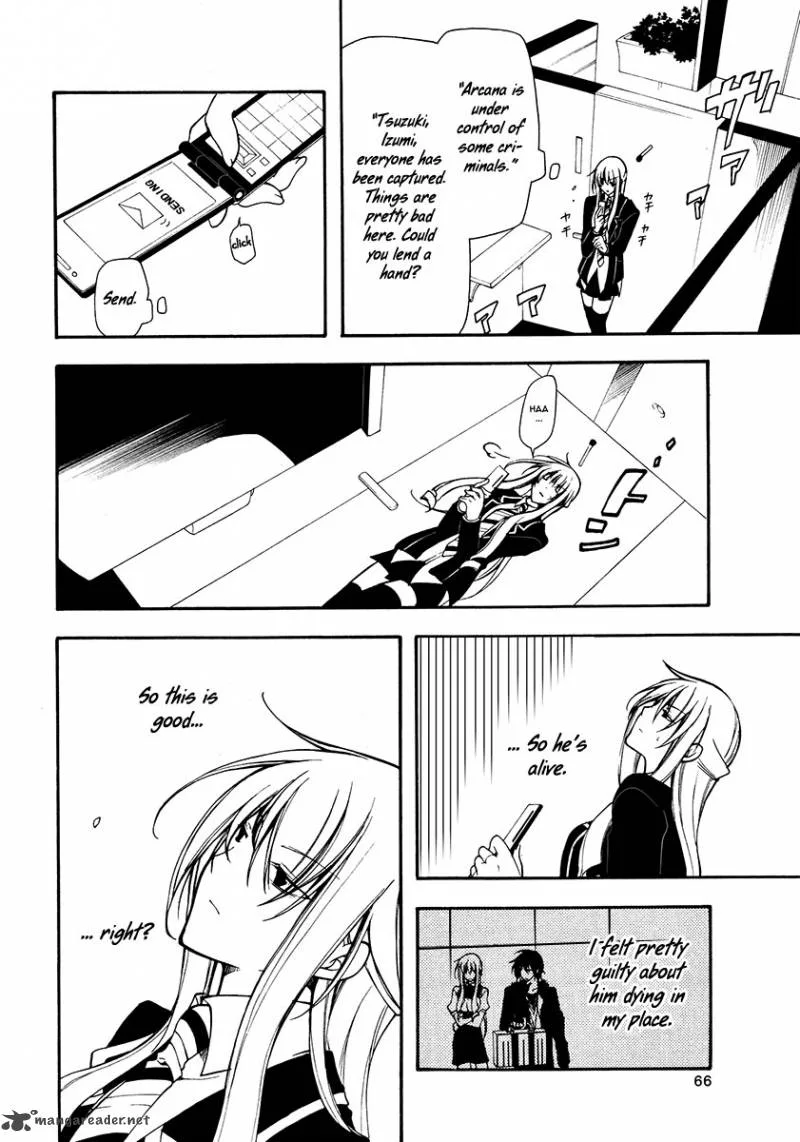 Bloody Cross Chapter 25 page 27