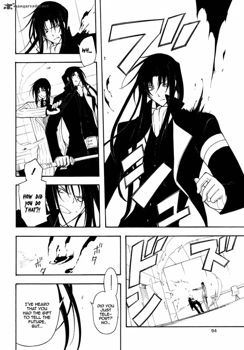 Bloody Cross Chapter 26 page 17