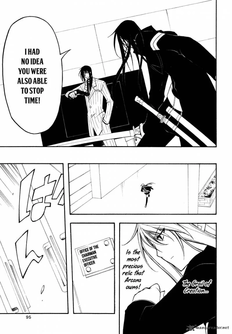 Bloody Cross Chapter 26 page 18