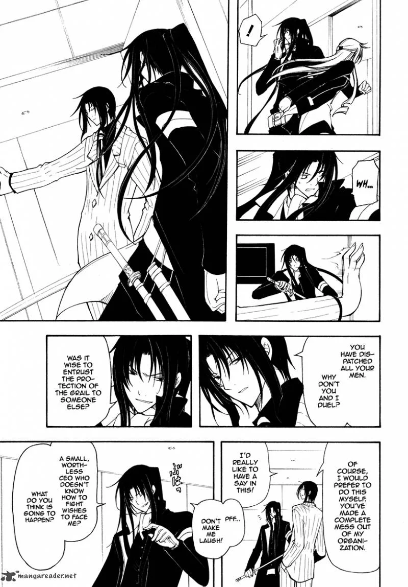 Bloody Cross Chapter 26 page 16