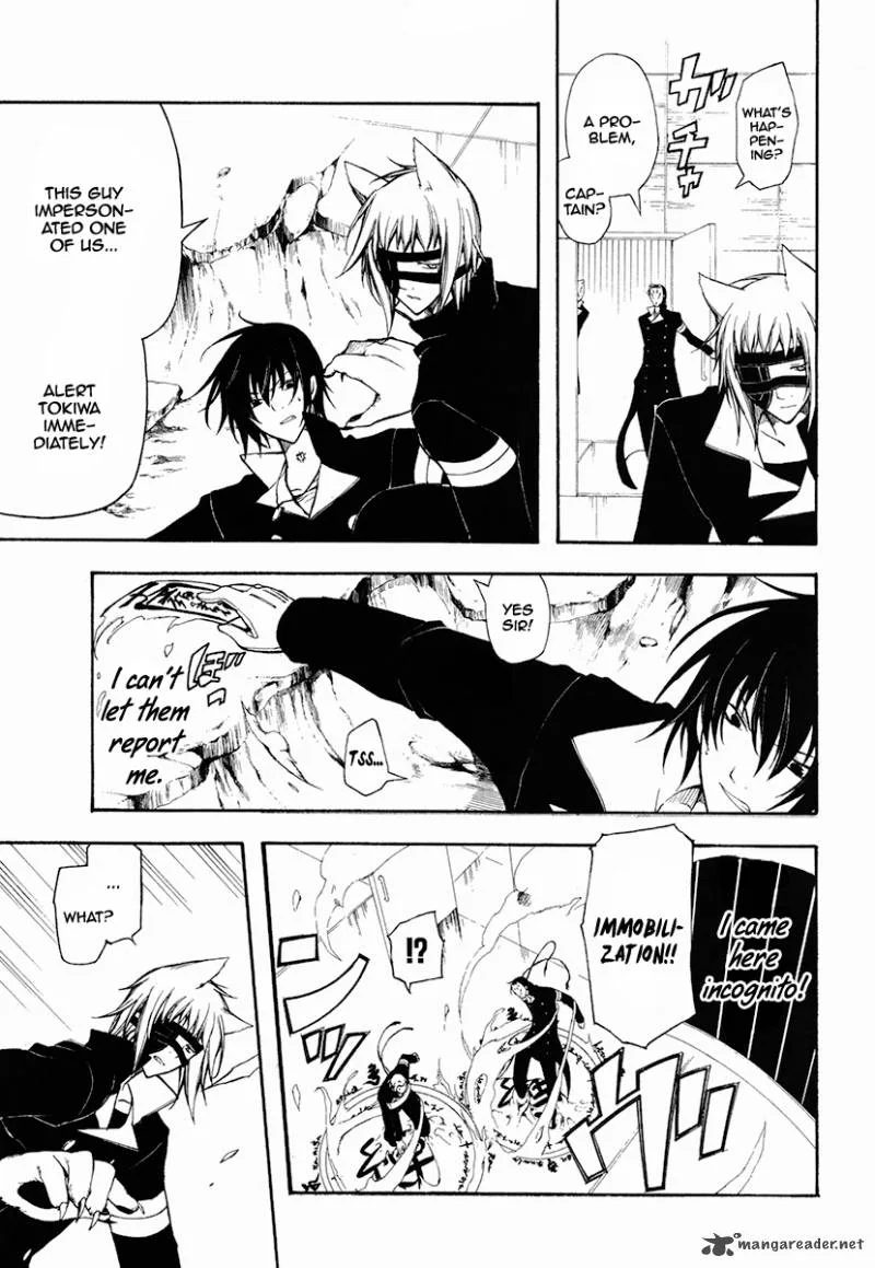 Bloody Cross Chapter 26 page 6