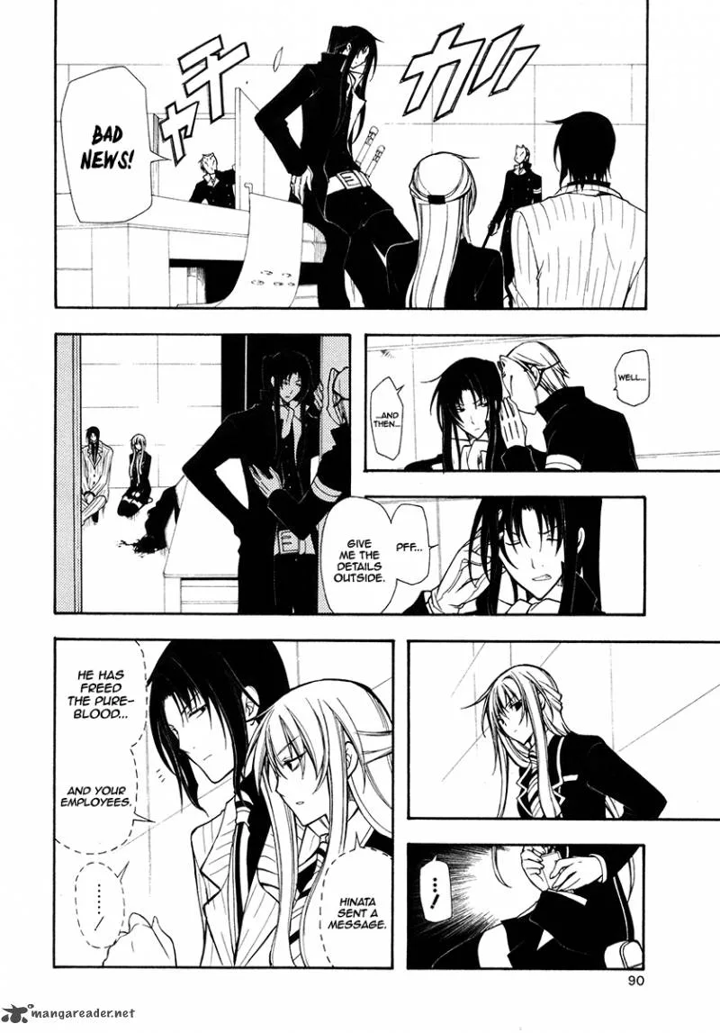 Bloody Cross Chapter 26 page 13