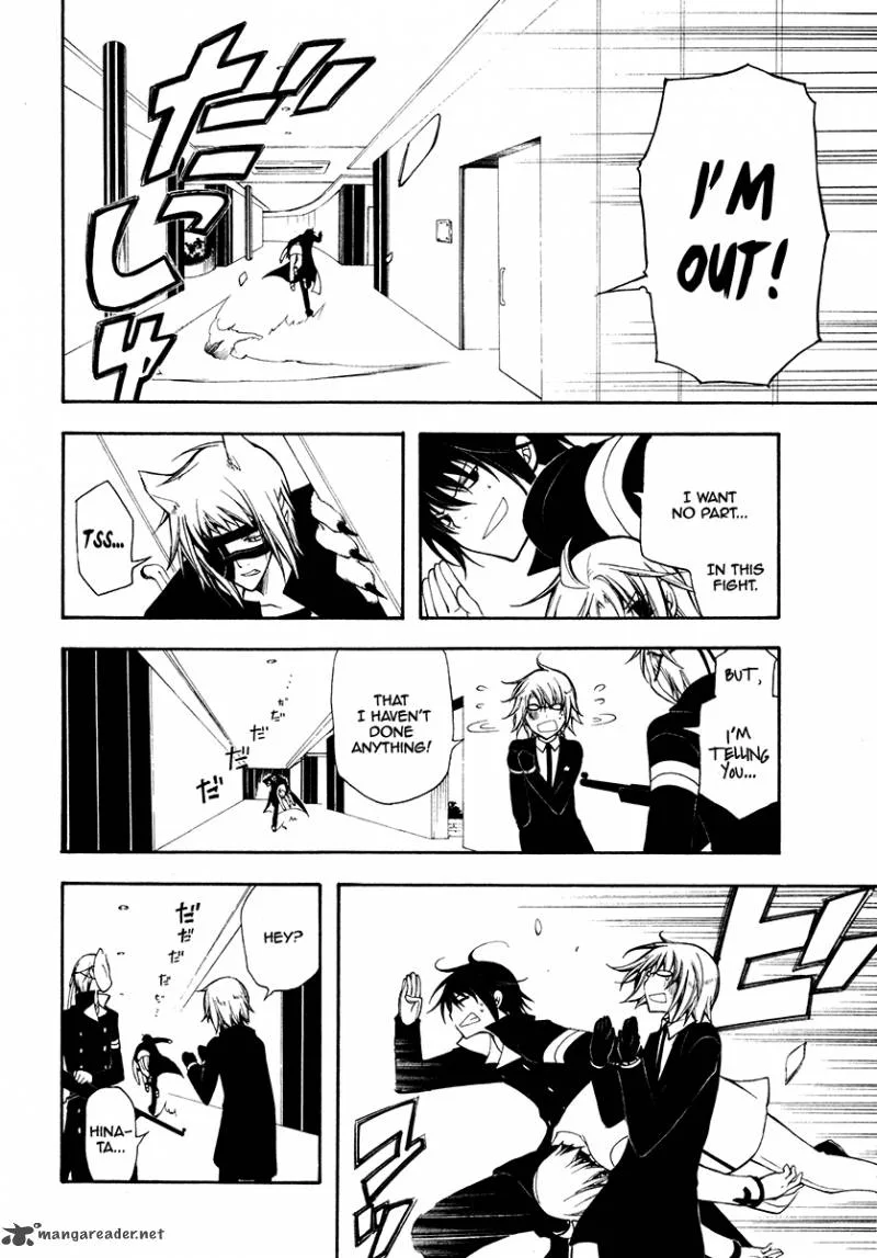 Bloody Cross Chapter 26 page 9