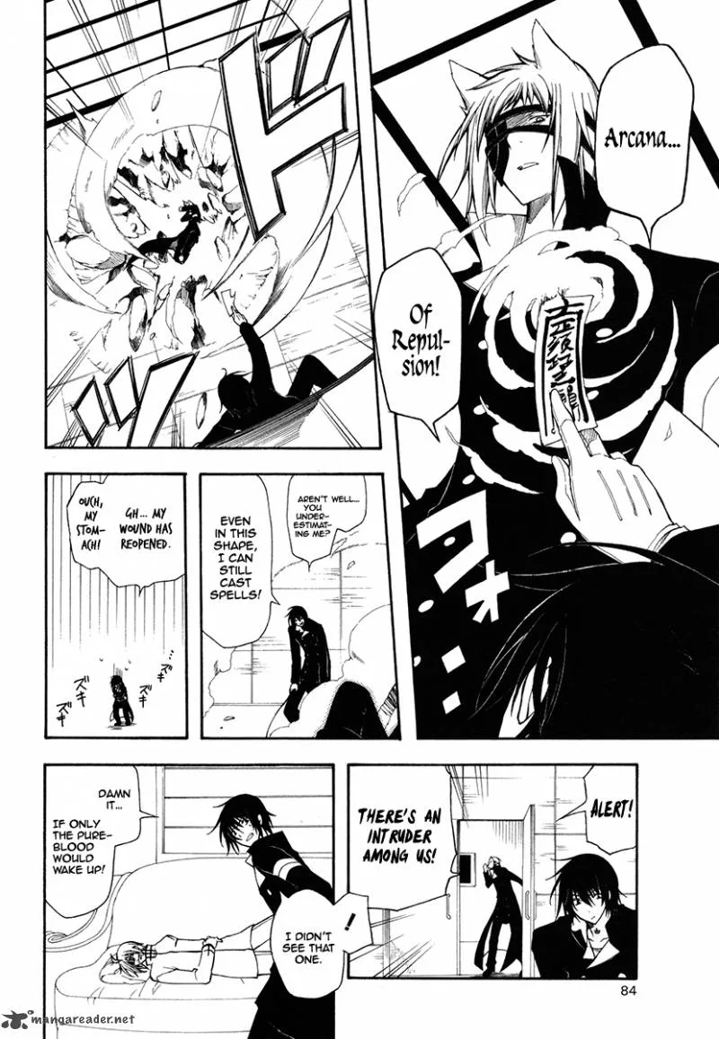 Bloody Cross Chapter 26 page 7