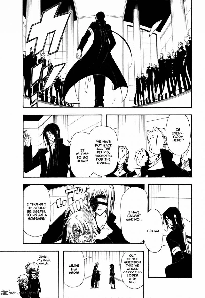 Bloody Cross Chapter 26 page 32