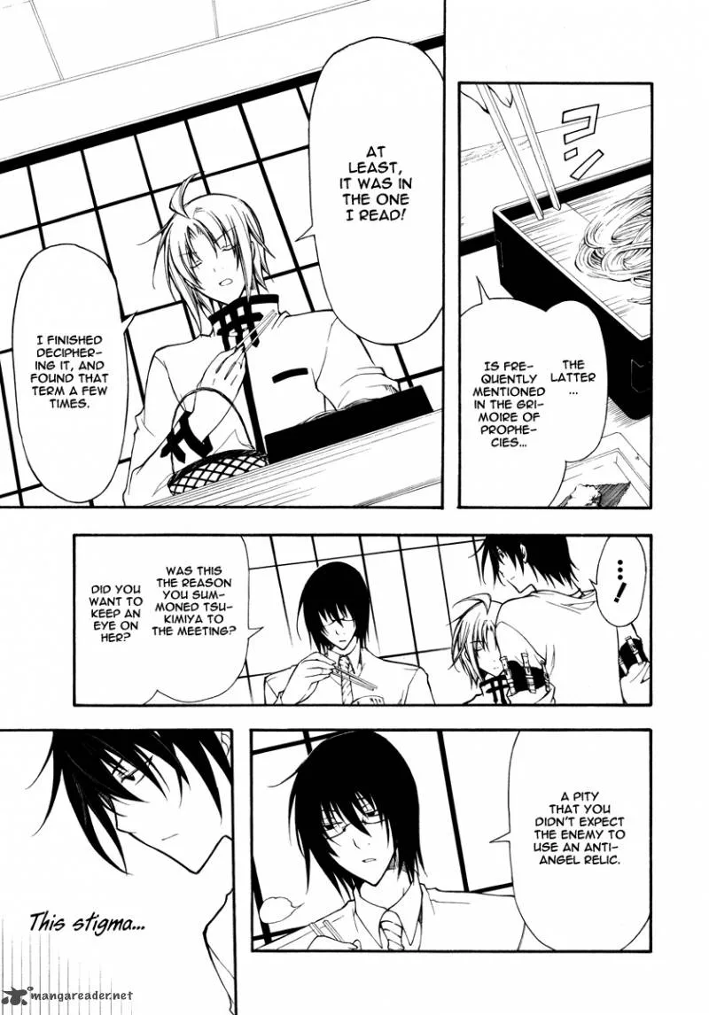 Bloody Cross Chapter 27 page 23