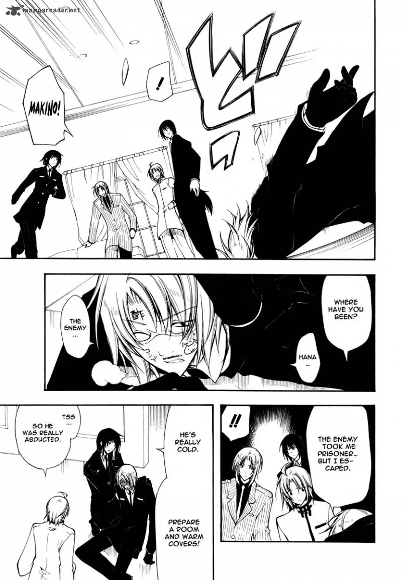 Bloody Cross Chapter 27 page 9