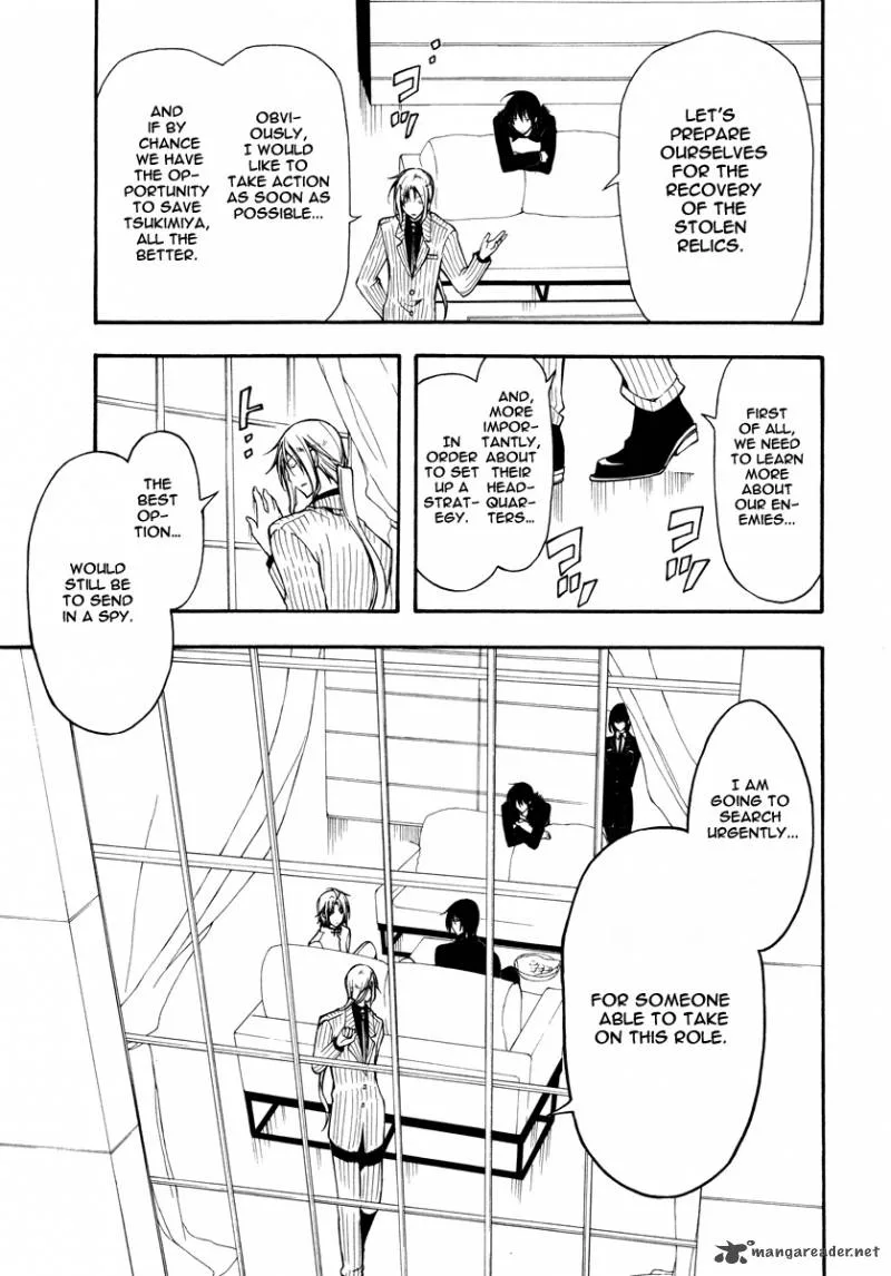 Bloody Cross Chapter 27 page 21
