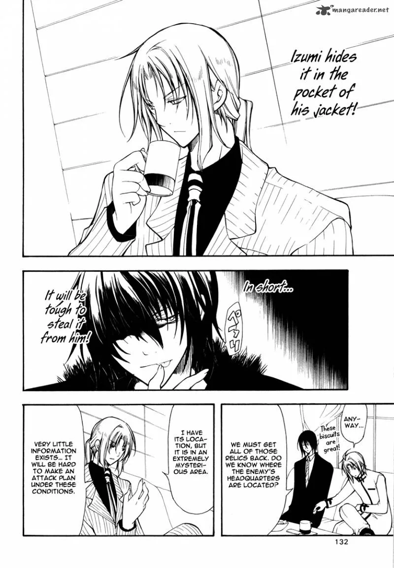Bloody Cross Chapter 27 page 16