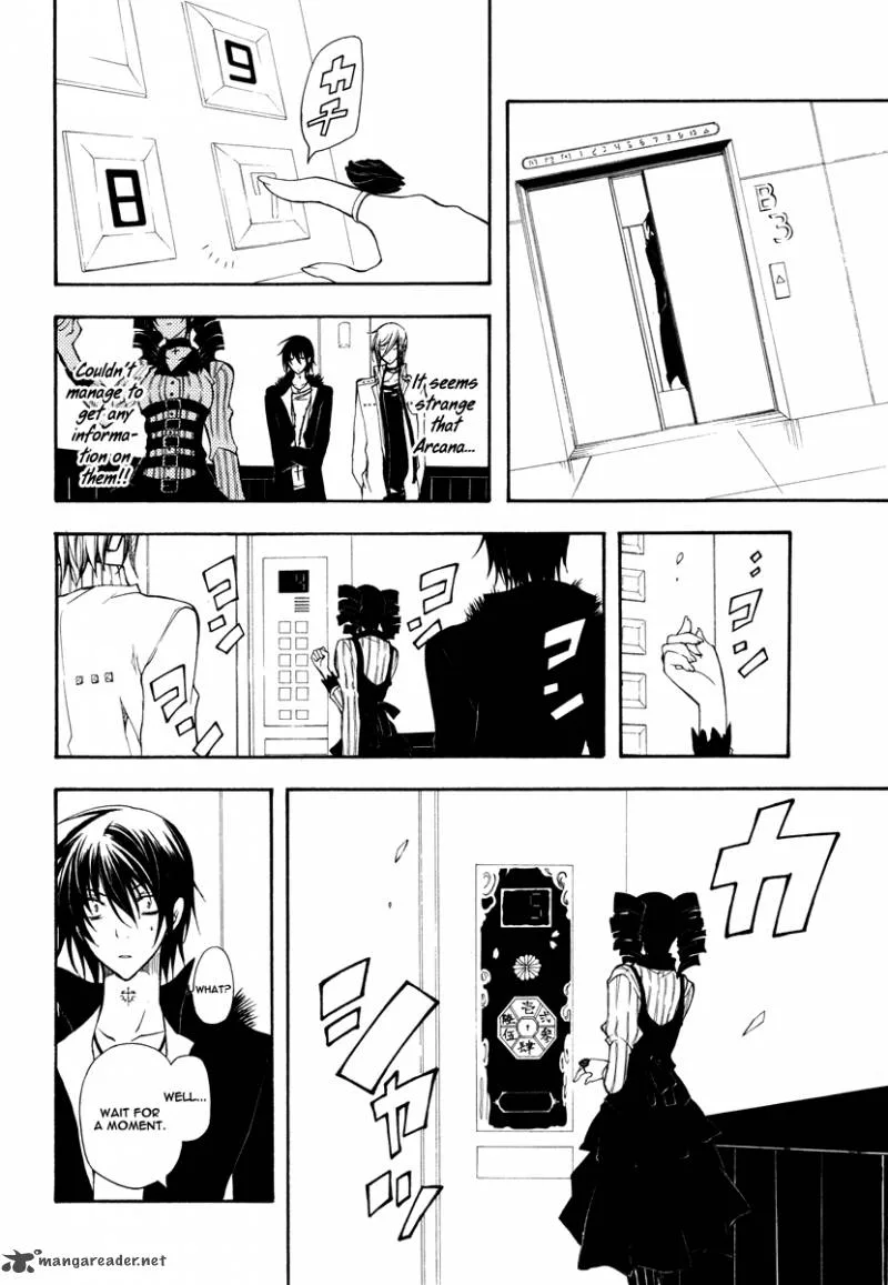 Bloody Cross Chapter 28 page 23
