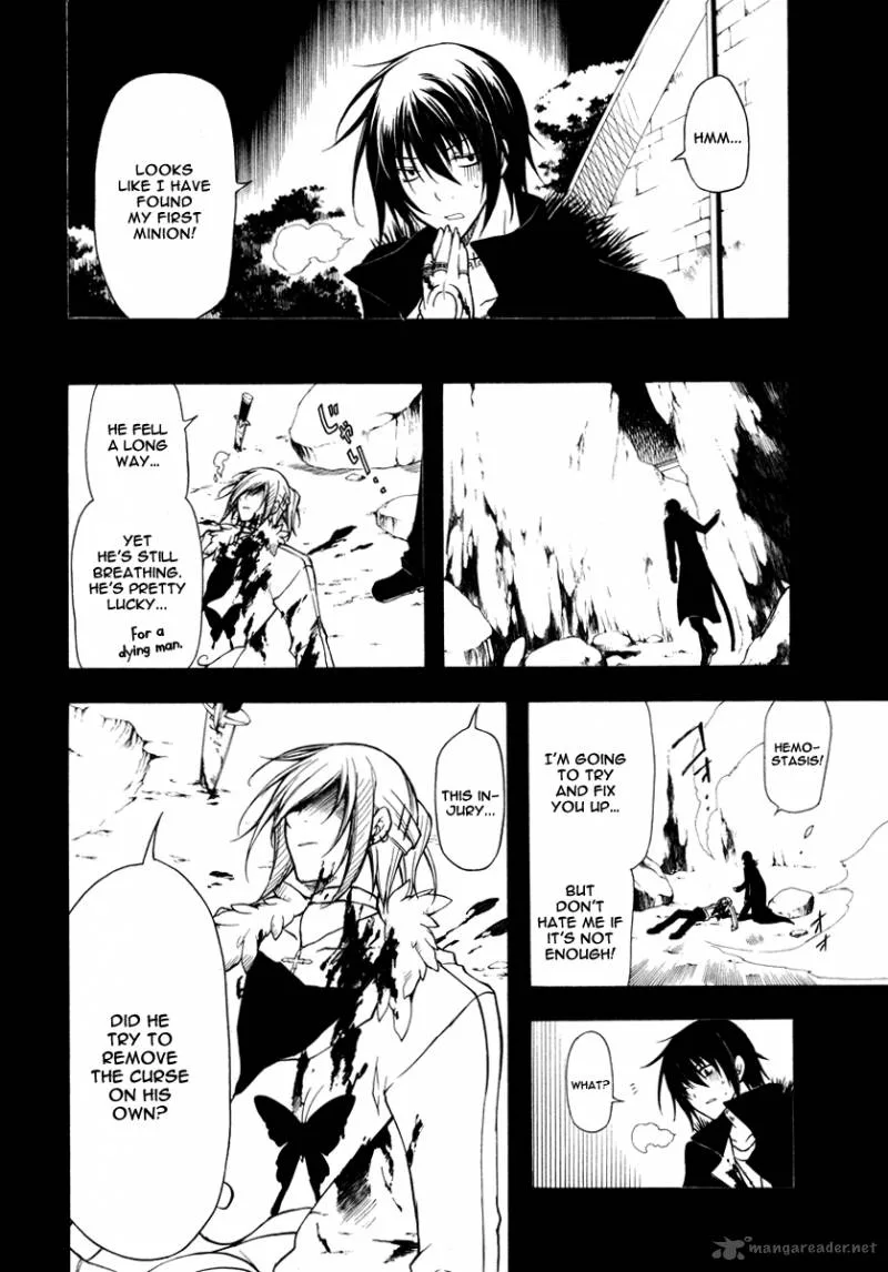 Bloody Cross Chapter 28 page 7