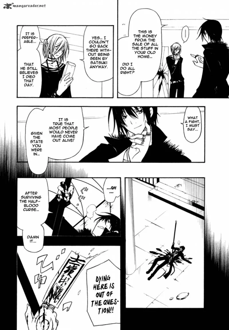Bloody Cross Chapter 28 page 5
